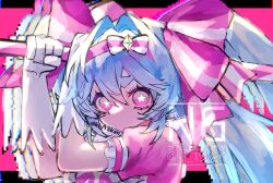 hatsune miku from ima sugu rinne (vocaloid)