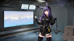 rope (arknights) from arknights