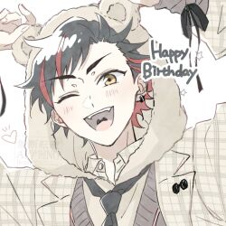 nagumo tetora from ensemble stars!