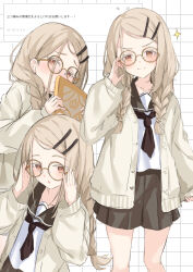 shinosawa hiro from gakuen idolmaster