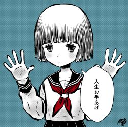 original fan art