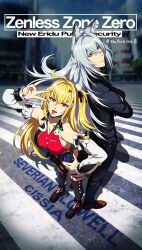 cissia (zenless zone zero) from zenless zone zero