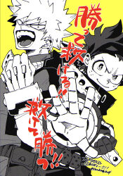bakugou katsuki from boku no hero academia