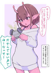 kujo chiharu from milky subway