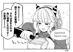 ranger (kancolle) from kantai collection by fujinoki (horonabe-ken)
