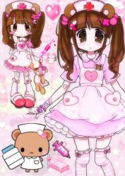 my melody from my melody (series)