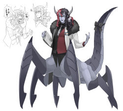 original fan art