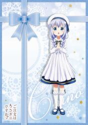 kafuu chino from gochuumon wa usagi desu ka?