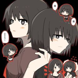 amakura mayu from fatal frame