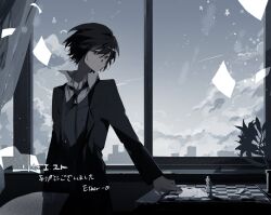 Booru post from safebooru.org