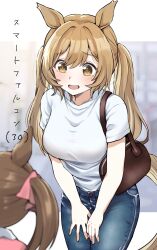 smart falcon (umamusume) from umamusume by horei tsuna