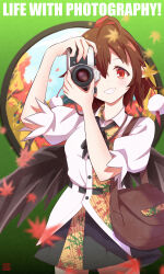 shameimaru aya from touhou