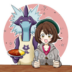 gloria (pokemon) from pokemon