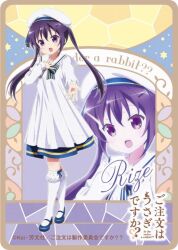 tedeza rize from gochuumon wa usagi desu ka?