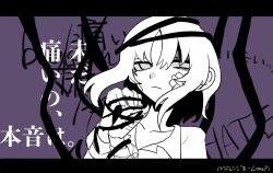 mahou shoujo no majo saiban fan art
