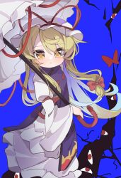 yakumo yukari from touhou