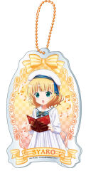 kirima syaro from gochuumon wa usagi desu ka?