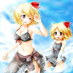 rumia from the embodiment of scarlet devil by pr0vidence