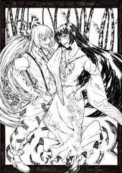 fujiwara no mokou from touhou by watata13