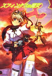 charlotte (strike witches) from strike witches by nogami takeshi