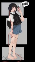original fan art
