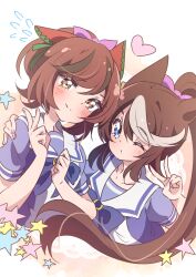 nice nature (umamusume) from umamusume