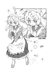 original fan art