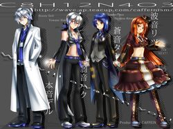 honne dell from utau by caffein