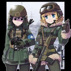 chito (shoujo shuumatsu ryokou) from shoujo shuumatsu ryokou