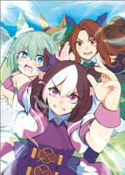 grass wonder (umamusume) from umamusume