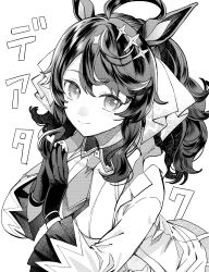 daring tact (umamusume) from umamusume by mosu2