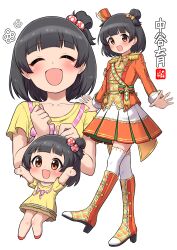 nakatani iku from idolmaster by ngetyan