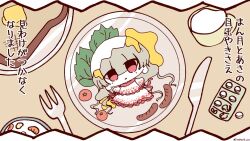 ebisu eika from touhou