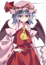 hakurei reimu from touhou