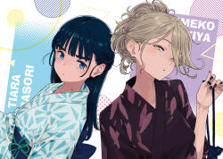 make heroine ga oo sugiru! fan art