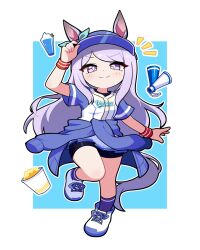 mejiro mcqueen (umamusume) from umamusume by jorang (jorang08)