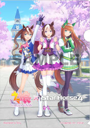silence suzuka (umamusume) from umamusume by tony taka