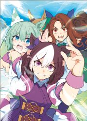 grass wonder (umamusume) from umamusume