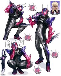 kamen rider dawn from kamen rider