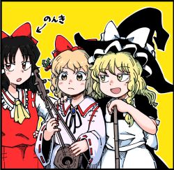 hakurei reimu from embodiment of scarlet devil by jiru (jirufun)