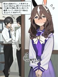 curren bouquetd'or (umamusume) from umamusume