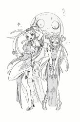 a.b.a from guilty gear
