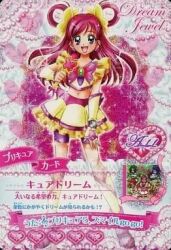 akimoto komachi from precure