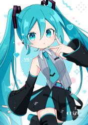 hatsune miku from vocaloid