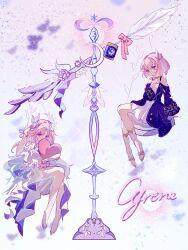 cyrene (demiurge) (honkai: star rail) from honkai: star rail