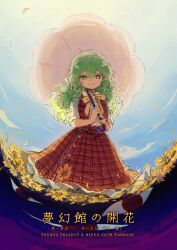 kazami yuuka from touhou by taasuukeeteeeee