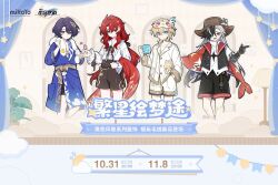 argenti (honkai: star rail) from honkai: star rail