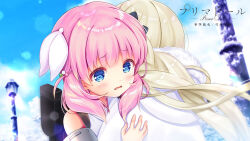 haizakura (prima doll) from prima doll (anime)