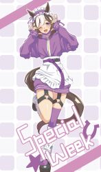 special week (umamusume) from umamusume