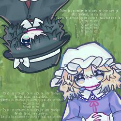maribel hearn from touhou